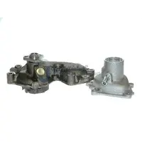 Japanparts PQ0217JM Waterpomp