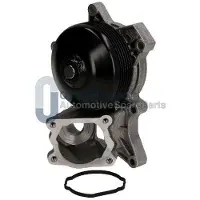 Japanparts PQ0104JM Waterpomp