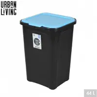 Urban Living STAPELBARE AFVALBAK VOOR SORTERING MET DEKSEL BLAUW 44L