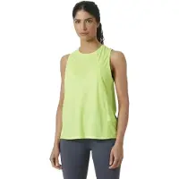Helly Hansen Rask Mouwloos T-shirt Groen,Geel M Vrouw