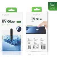 Rixus UV Glue Tempered Glass For Samsung S20 FE