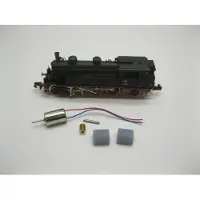 Milton micromotor NA021G motor ombouwset voor Arnold BR 75, Bad Vic, SNCF 131 TX, CFL BR 35