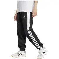 Adidas Sportbroek zwart / wit