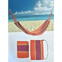 Canvas Hangmat - met opbergzak - 1 persoons - max 120 KG - 200 x 100 cm - Zomer