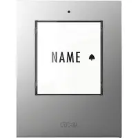 M-E Modern-Electronics 41302 Zender voor Draadloze deurbel Verlicht, Met naambord