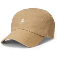 Ralph Lauren Pet 'CLS SPRT' crème / sand