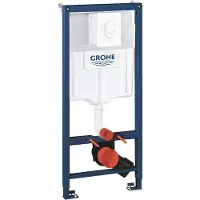 GROHE Rapid SL inbouwreservoir compleet met Skate Air bedieningspaneel Wit