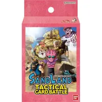Bandai Sand Land Tactical Card Battle