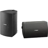 Yamaha NS-AW294 (Paar) - Zwart