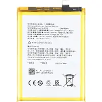 AccuCell Batterij geschikt voor OPPO Realme 5, Li-Polymer, 3.87V, 5000mAh, 19.35Wh, zonder gereedschap