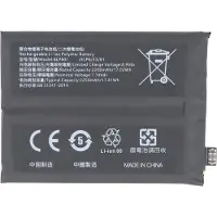 AccuCell Accu geschikt voor OnePlus 8T, lithium-polymeer, 7,74V, 2250mAh, 17,4Wh, zonder gereedschap