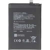 AccuCell Batterij geschikt voor OPPO Realme C12, Li-Polymer, 3.87V, 6000mAh, 23.2Wh, zonder gereedschap