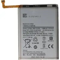 AccuCell Accu geschikt voor Samsung Galaxy M53 5G, SM-M536B, Li-Polymeer, 3,8V, 5000mAh, 19,0Wh, zonder geree