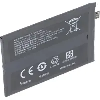AccuCell Batterij geschikt voor OPPO Realme X7, Li-Polymer, 7.74V, 2150mAh, 16.6Wh, zonder gereedschap