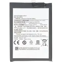 AccuCell Accu geschikt voor Xiaomi Poco M4 5G, Li-Polymer, 3,87V, 5000mAh, 19,35Wh, zonder gereedschap