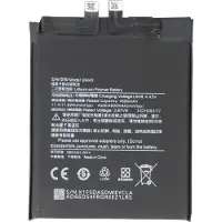 AccuCell Accu geschikt voor Xiaomi Mi 11, lithium-polymeer, 3,87V, 4600mAh, 17,8Wh, zonder gereedschap