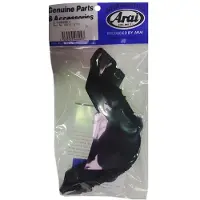 Arai Rx-7v/qv-pro/chaser-x Helm Kinbeschermer