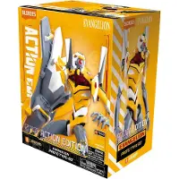 Blokees Personnage À Assembler Evangelion Ultra Legacy Edition Eva Unit
