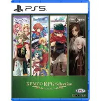 RPG Selection Vol. 4 | PS5