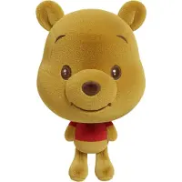 Disney Knuffel Winnie The Pooh 23cm