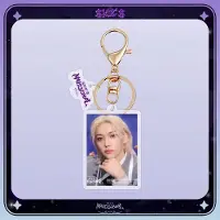 Stray Kids KPOP Idol SKZ'S MAGIC SCHOOL Felix Plastic Keyring Acrylic Keychain [Sleutelhanger]
