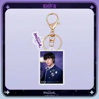 Stray Kids KPOP Idol SKZ'S MAGIC SCHOOL I.N Plastic Keyring Acrylic Keychain [Sleutelhanger]