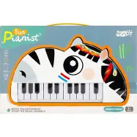Zebra Piano MEGA CREATIEF 511546 - Piano