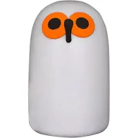 Magis Linnut – Sulo Draagbare Lamp Large