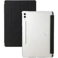 Mobigear Tablethoes geschikt voor Samsung Galaxy Tab S11 Hoes | Origami Bookcase - Zwart
