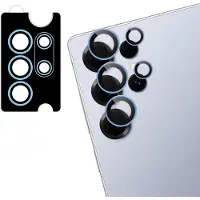 IMoshion 2 Pack Camera lens protector voor de Samsung Galaxy S25 Ultra - Titanium Silverblue