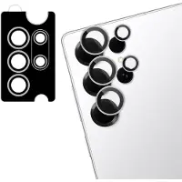 IMoshion 2 Pack Camera lens protector voor de Samsung Galaxy S25 Ultra - Titanium Whitesilver