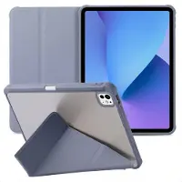 IMoshion Origami Bookcase voor de Apple iPad Pro 13 (2025) M5 / (2024) M4 - Lavender
