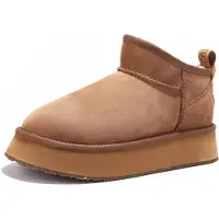 Australia Luxe Collective Boots bruin