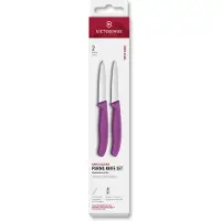Victorinox Swiss Classic 6.7695.2C1 Straight/Wavy, Purple, set van 2 groentemesjes, 8 cm