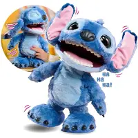Spin Master Stitch Ultimate Feature Interactive Teddy Blauw Kinderen