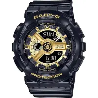 Casio Baby-G BA-110X-1AER Dames Horloge - Ø 43 mm