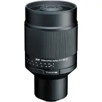 Tokina SZ 900mm Pro f/11.0 MF E
