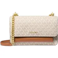 Michael Kors Schoudertas beige