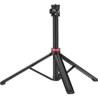 Ulanzi MT-79 2M Aluminium Led Light Tripod