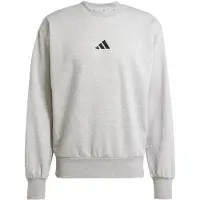 Adidas Sportsweatshirt 'Essentials Feelcozy' greige / zwart