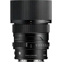 Sigma 65mm f/2 DG Contemporary L-mount - Zwart