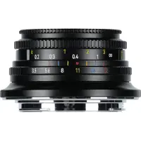 7artisans 10mm F/3.5 Nikon Z-mount zwart