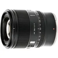 Viltrox 56mm f/1.2 AF Pro Nikon Z-mount objectief