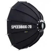 SMDV Speedbox 70cm met Bowens Mount