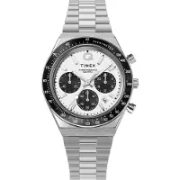 Timex Q Diver Chrono Heren Zilveren Horloge TW2W53300