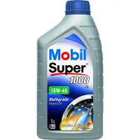 Mobil Motorolie Super 1000 X1 15W-40 GSP 1 liter