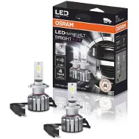 Osram LEDriving HLT Bright 24v H7 64215DWBRT-2HFB set