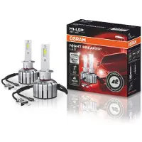 Osram H1 12v 16w No Homolog Autolicht 2 Eenheden