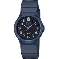 Casio - Polshorloge - Unisex - Quartz - Collectie - MQ-24UC-2BEF