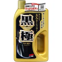 Soft99 04292 Autoshampoo en -wax